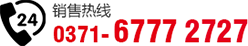球盟会直播间联系电话